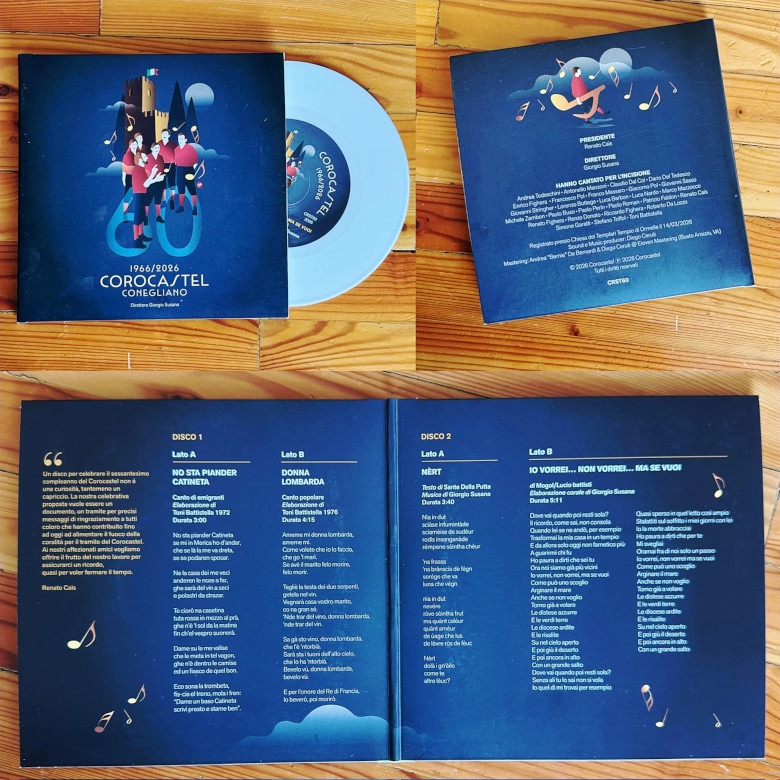 disco 1966/2026
